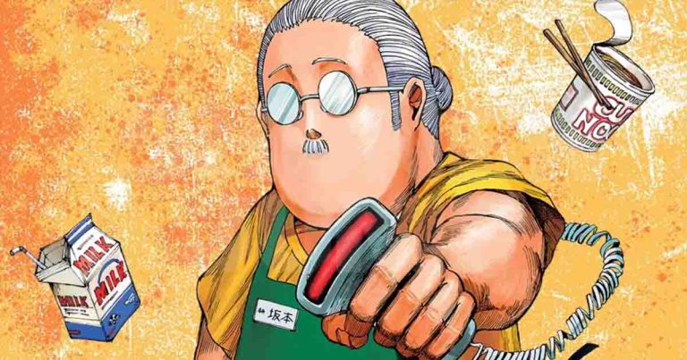 Taro Sakamoto
