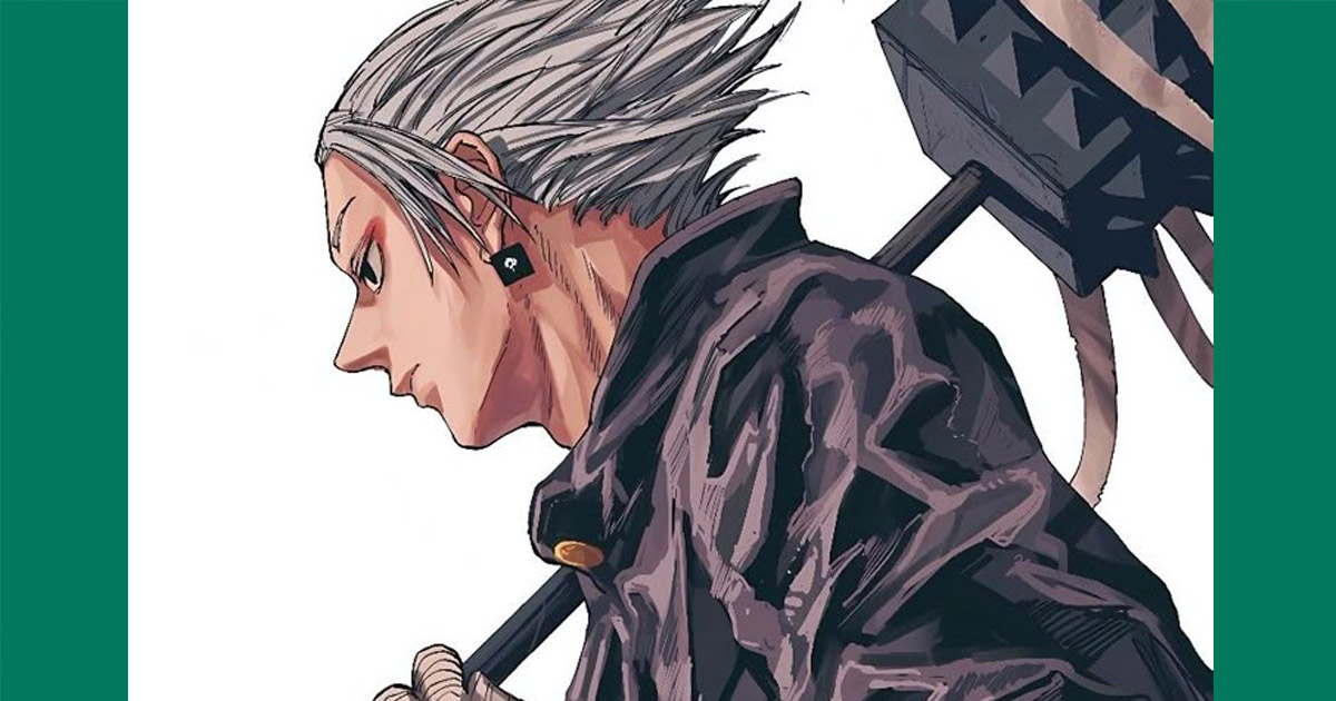 Gaku Poster